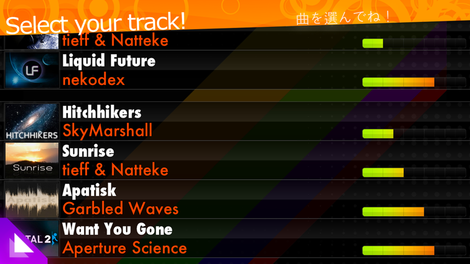 #3. osu!stream (iOS) 由: Dean Herbert