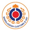 Bangladesh Customs Info