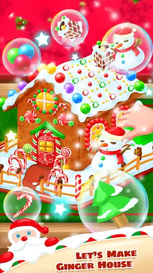 Sweet Cookies Christmas Party screenshot 3