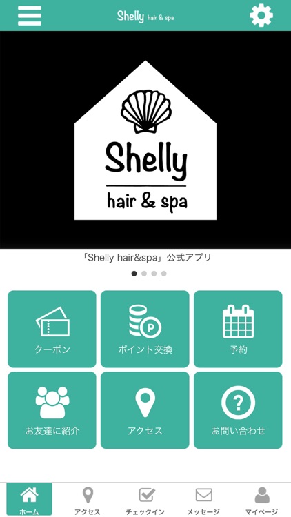 Shelly hair&spa