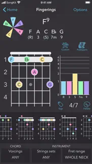 How to cancel & delete chord! 3