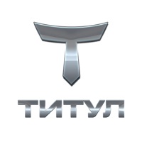 Такси Титул pour PC