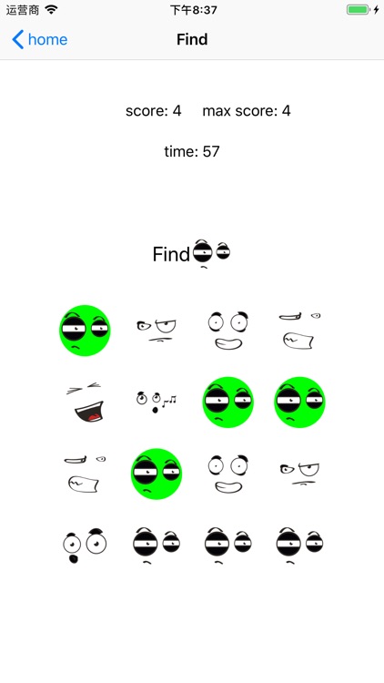 Find Smile Face