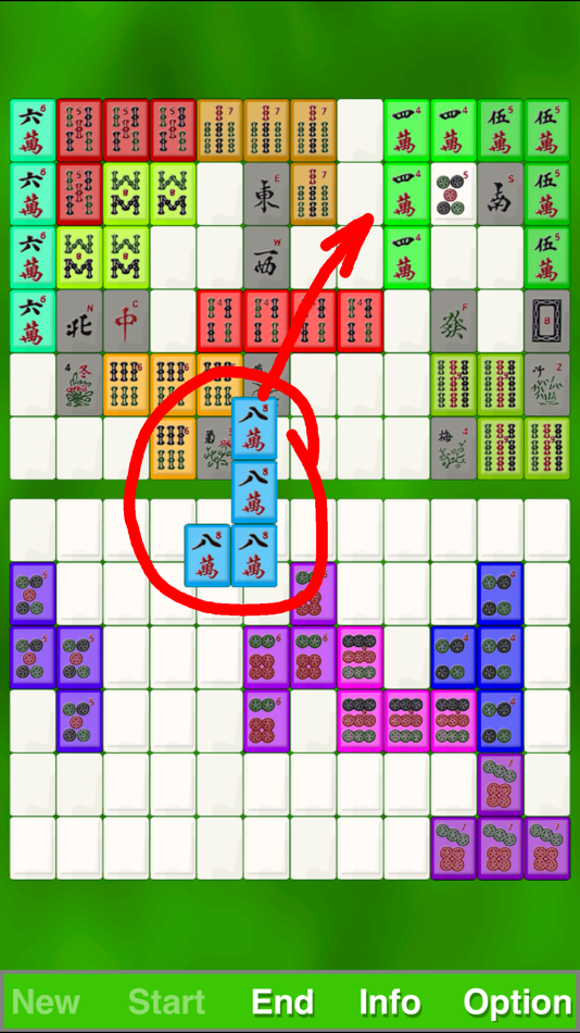 Mahjong Puzzle - 10.5 - (iOS)