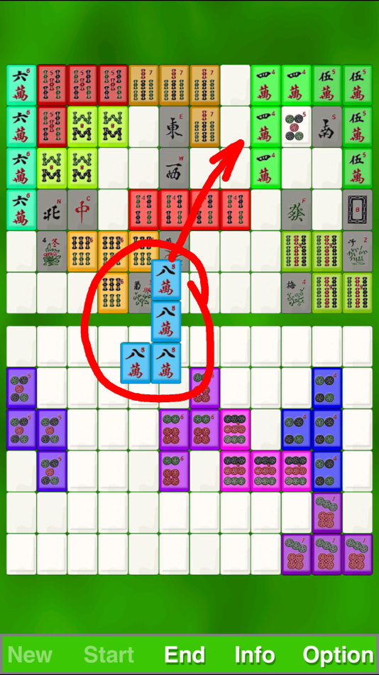 #1. Mahjong Puzzle (iOS) 由: Shen Zhongyuan