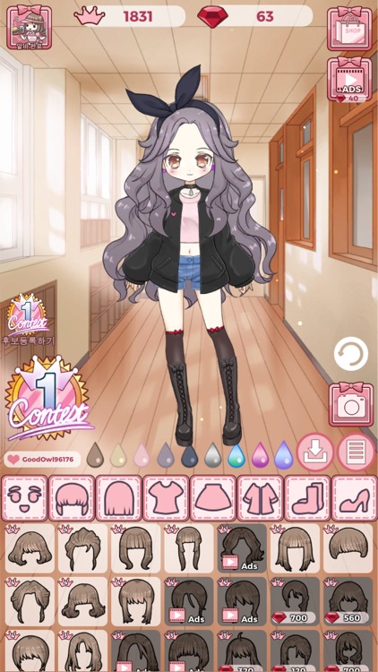 Vanilla's Dress Room