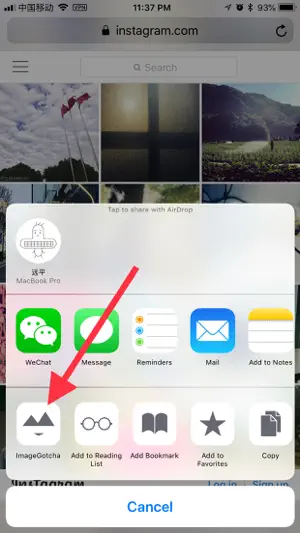 ImageGotcha screenshot 2