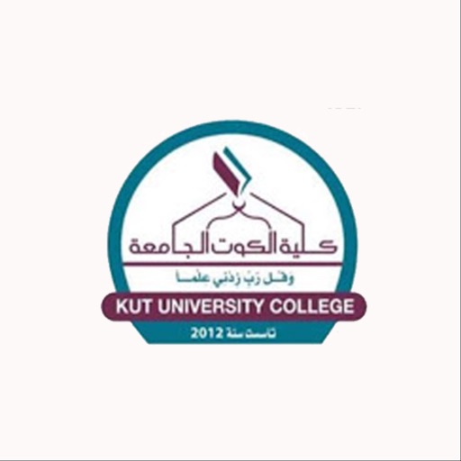 كلية الكوت الجامعة