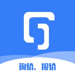 可诚 - 询价、报价