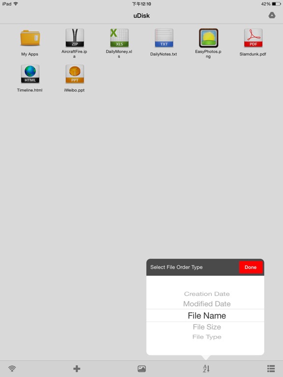 uDisk iPad screenshot 4 - Utilities app