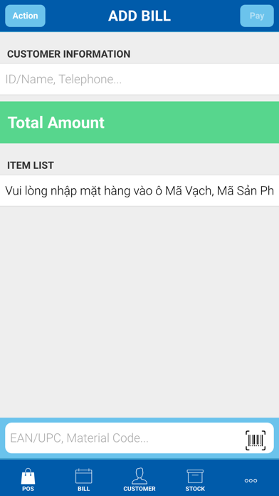 Screenshot #3 pour FlexBA® Retail Management