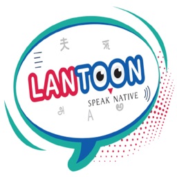 Lantoon