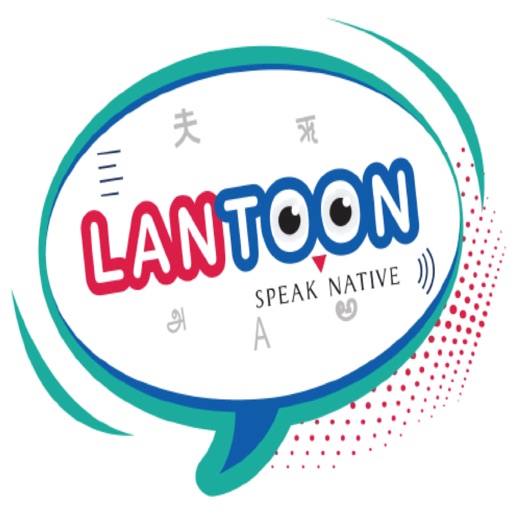 Lantoon