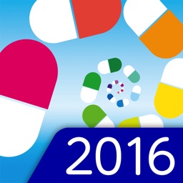 病院からもらった薬がすぐわかる！ くすり55検索2016