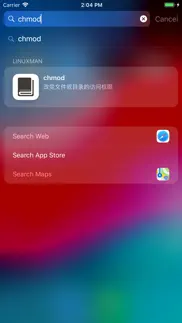 linuxman - linux 命令速查手册 iphone screenshot 3