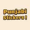 Icon Punjabi Emoji Stickers