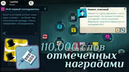 cultist simulator айфон картинки 1