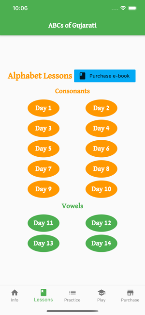 ABCs of Gujarati(圖2)-速報App