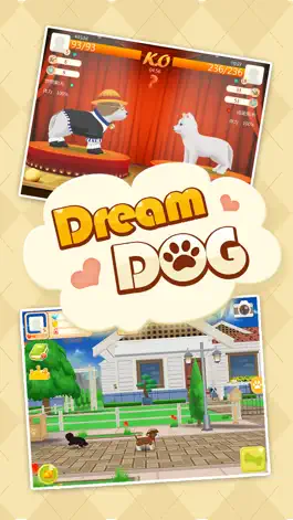Game screenshot Dog Sweetie Friends hack