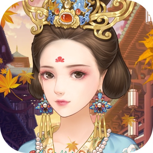 秀女上位记-古风手游