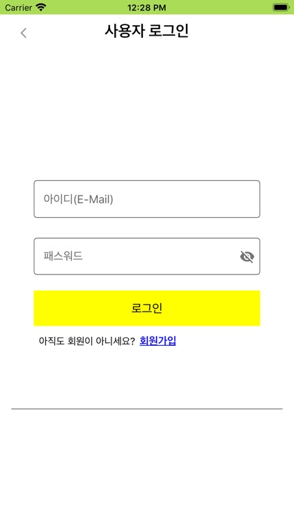 달리는 광고왕 - 달광