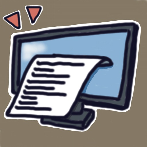 TheCodeViewer Download