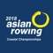 This app is operated by the HKCRA*, organizer of the Asian Coastal Rowing Championship