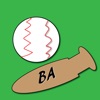 Batting Average Calculator