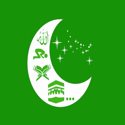 New Hijri Year Stickers