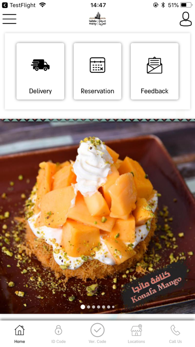 Screenshot #2 pour Hadoota UAE