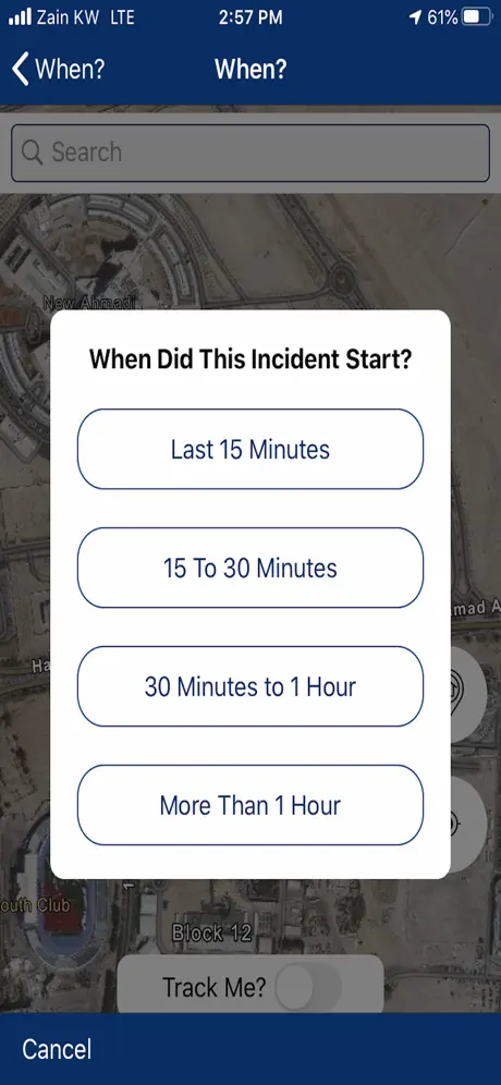 KOC Emergency