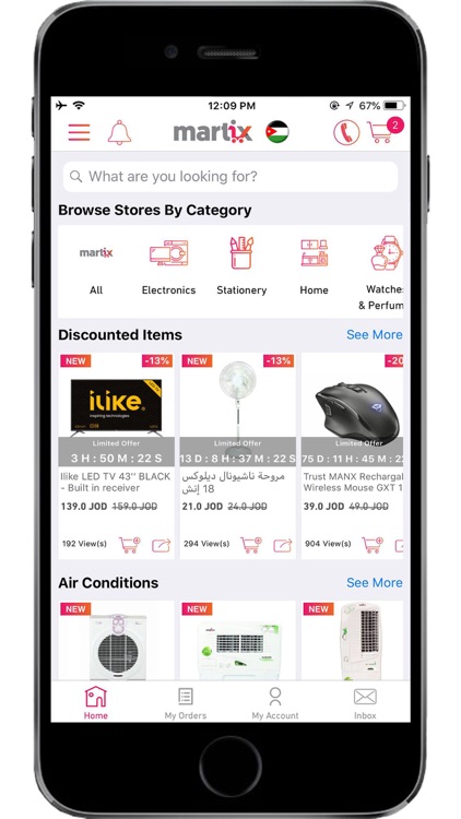 Martix Stores - مارتكس ستورز