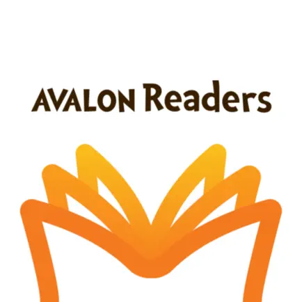 AVALON Readers Cheats