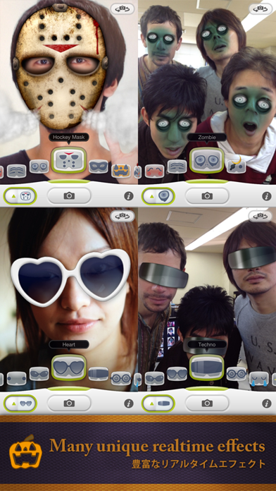 iEyeCamera - リアルタイム変身アプリのおすすめ画像3