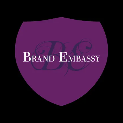 Brand Embassy Guide Читы