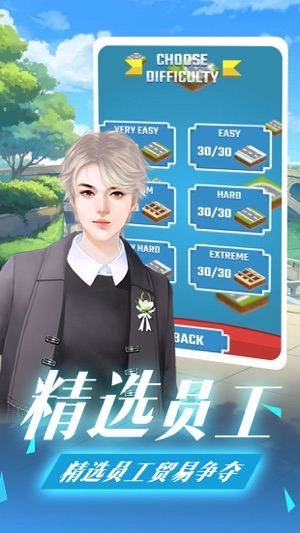 My dream beach(圖3)-速報App