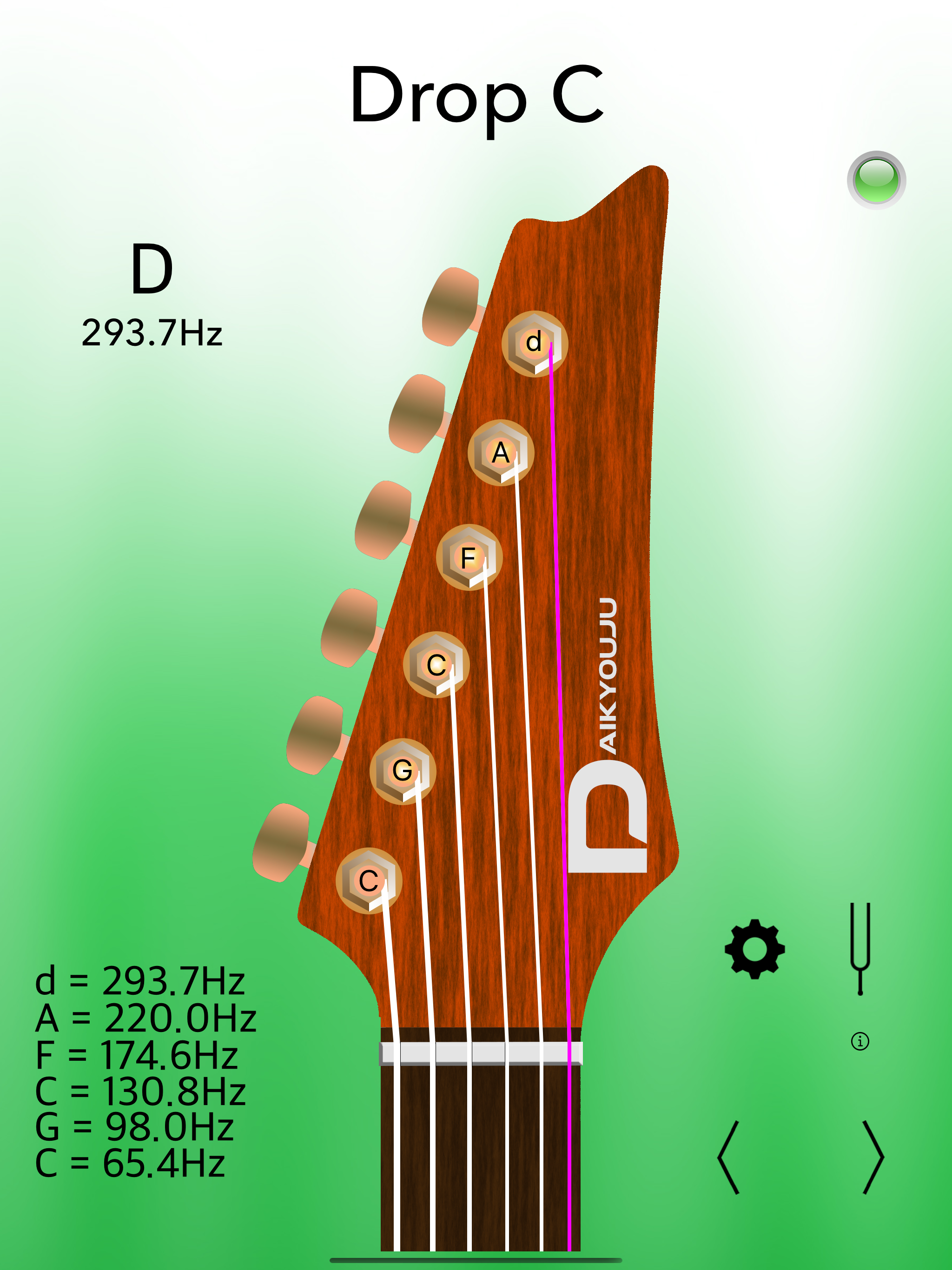 Electric Guitar Tuner Pro screenshot 17