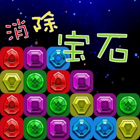 Snímky obrazovky (3) 消除宝石 - 开心快乐消消宝石连连看
