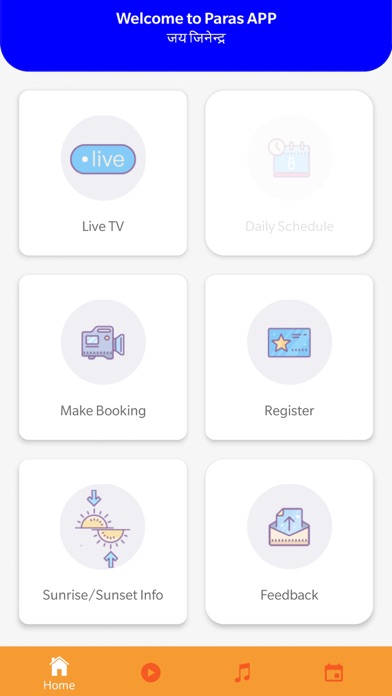 Paras Tv App Screenshot