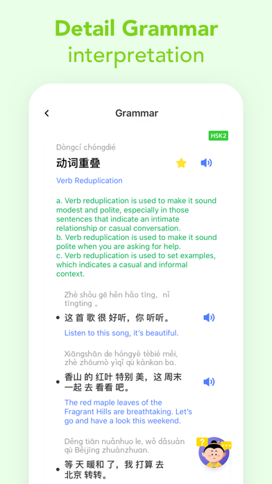 M Mandarin-漫中文-Learn Chinese screenshot 4