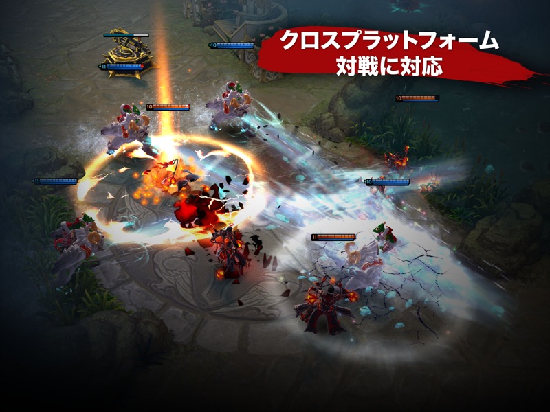 Vainglory screenshot 6