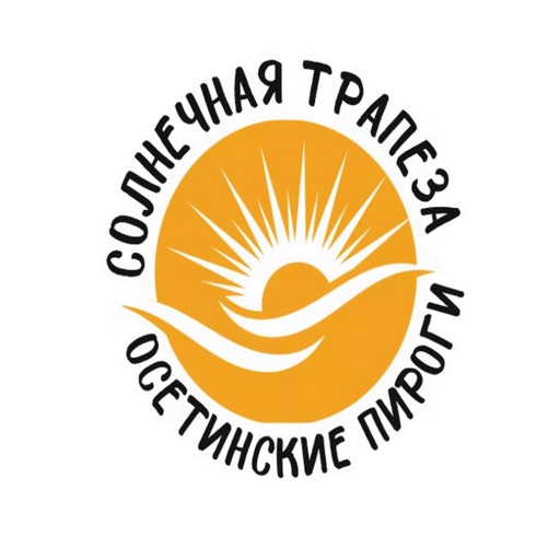 Пироги Солнечная трапеза