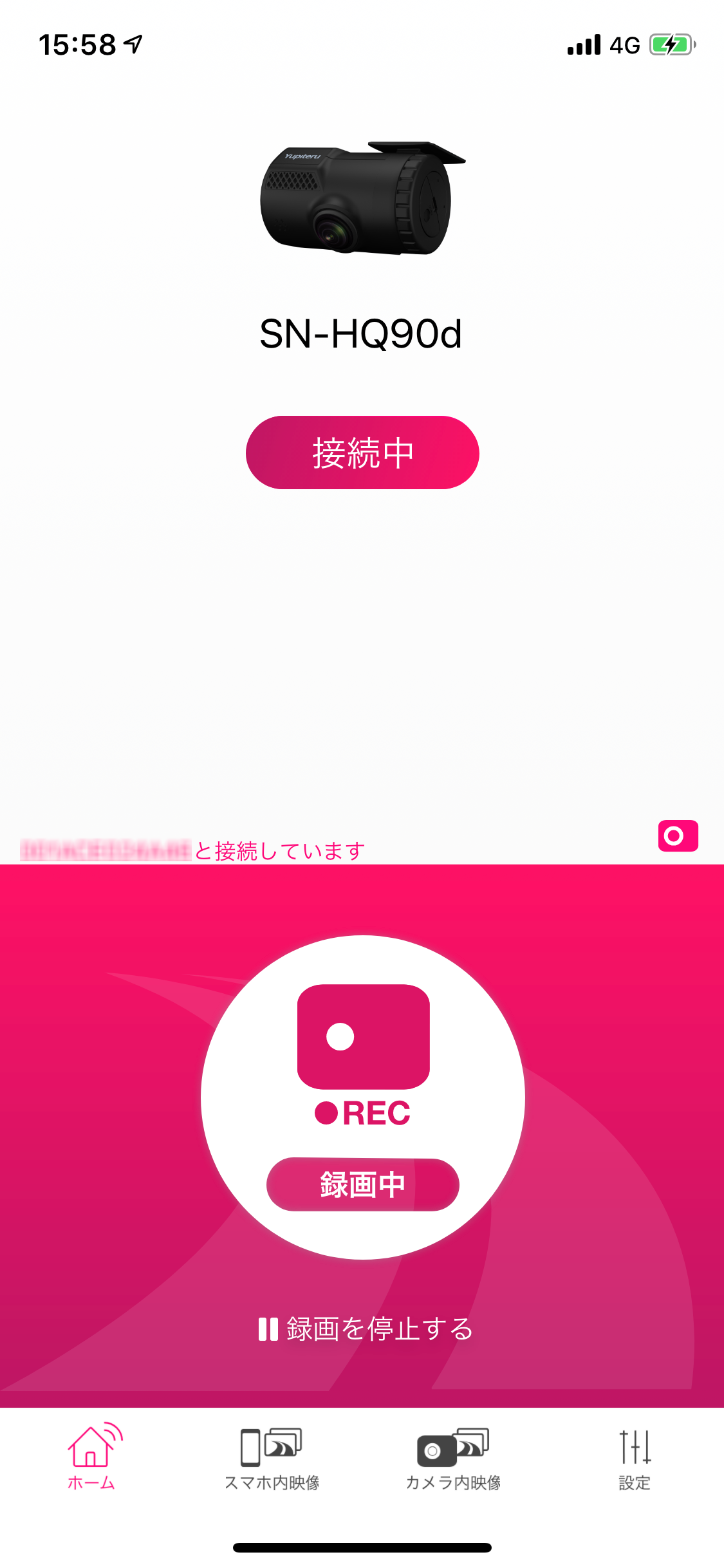 DR Remote TypeD