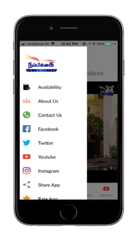Game screenshot Nambikkai TV hack