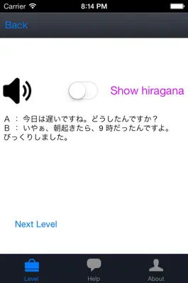 Game screenshot Kakkotsukeru hack