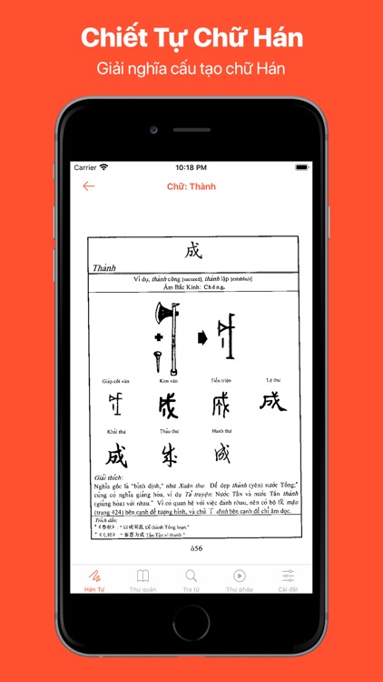 Hán Tự: Hán Văn Tự Học screenshot-4
