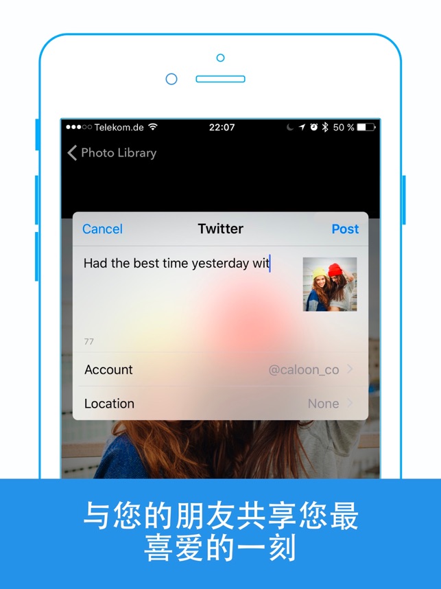 Android Playmemories Apk Ios Camrote Sony A6000 App Store 上的