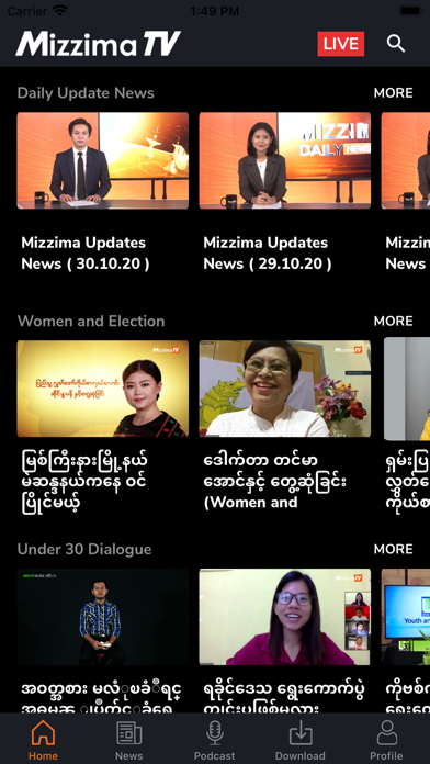 MizzimaTV Screenshot