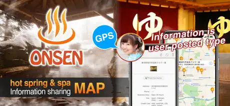 Hot spring spa information Map