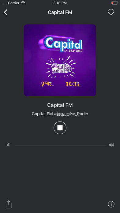 FM Lanka : Sri Lanka Radio Screenshot